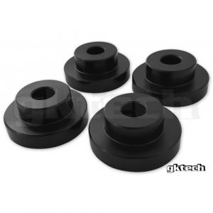 Front Differential Bushing S13 / R32