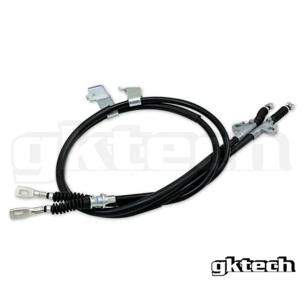 lmr GKTech S14/S15 200sx Handbrake Cables (Pair)