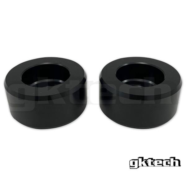 lmr GKTech R200 2 BOLT S14/S15/R33/R34 Rear Solid diff bushes