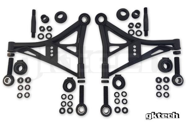 lmr GKTech V2 Adjustable Rear lower control arms