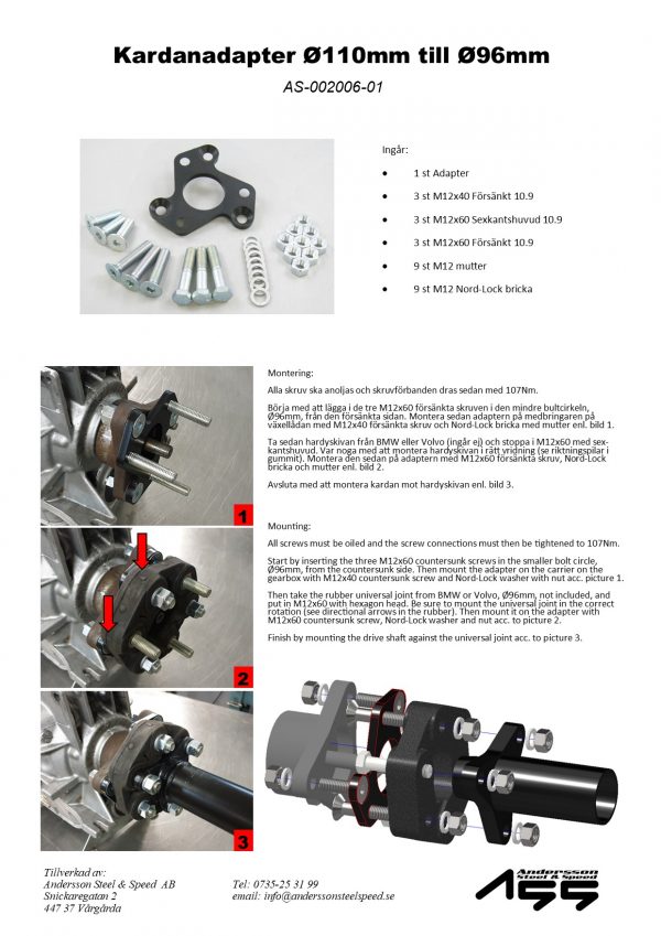 lmr ASS Drive Shaft Adapter Ø110mm to Ø96mm - ZF / Getrag gearbox