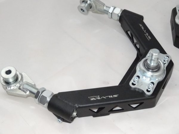 lmr Front Adjustable Control Arms Nissan 370Z / G37 (Silver Project)