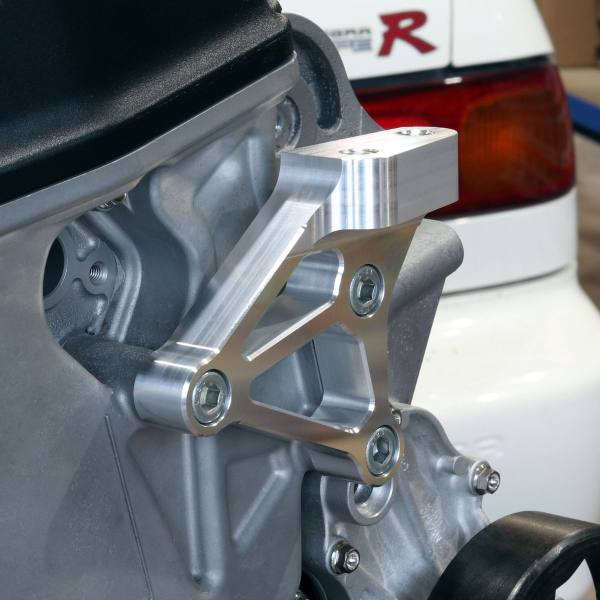 lmr Honda K20 Front Post Mount Bracket - Aluminum / RAW Billet (T7 Design)