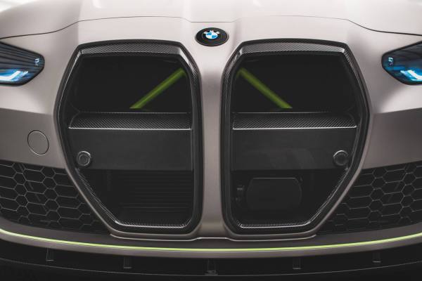 lmr Carbon Fiber Front Grill BMW M4 G82 (Maxton Design)